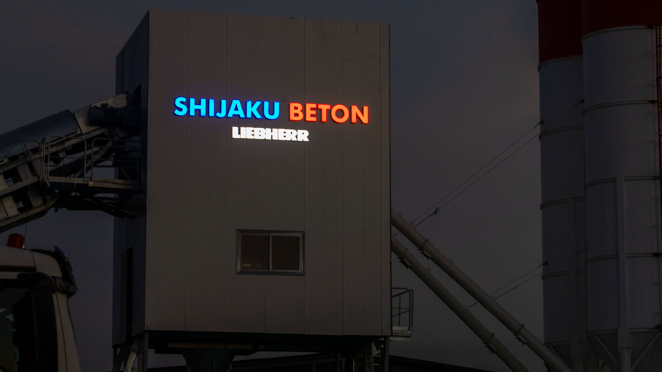 grupi beton me shok 3-22